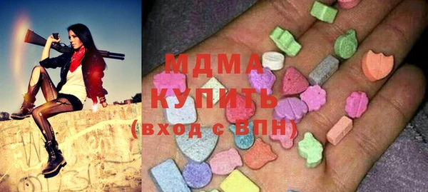 дживик Бугульма